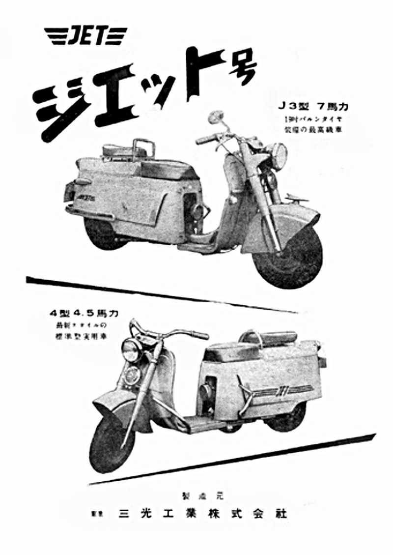 Click for larger image
