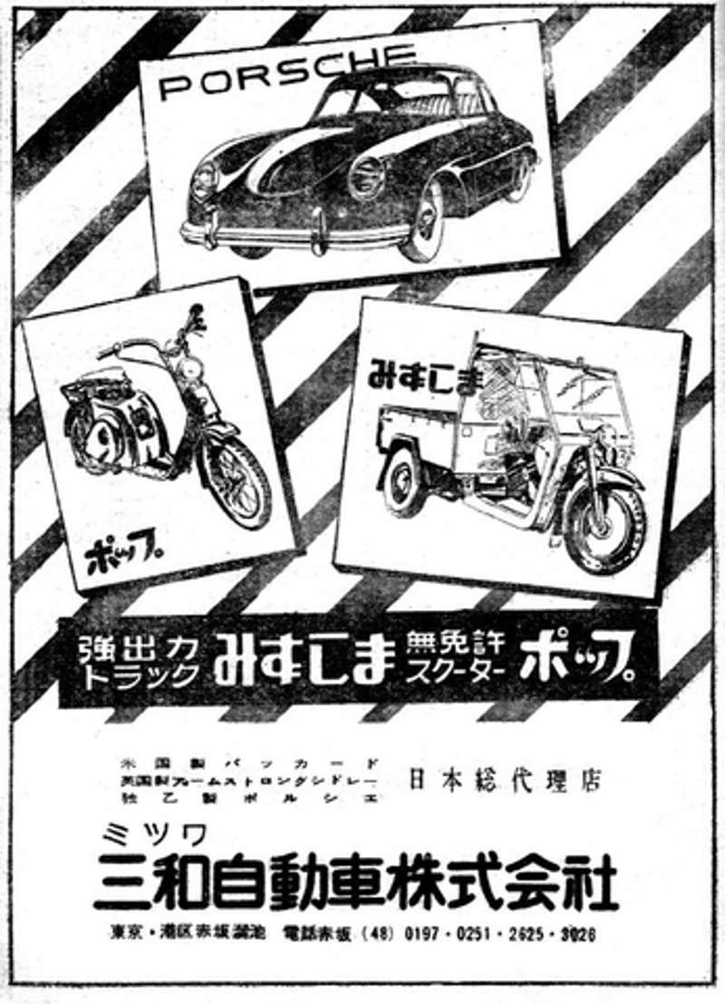 Click for larger image