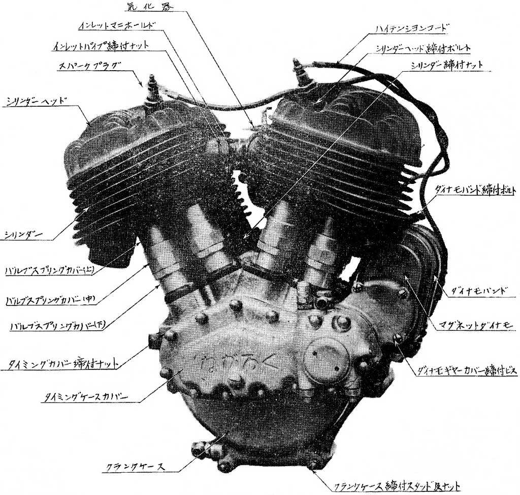 Click for larger image